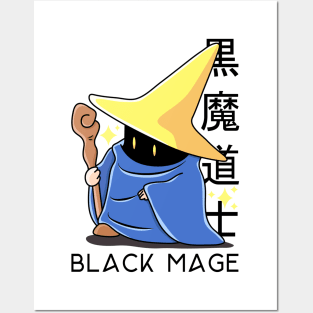 Black Mage Posters and Art